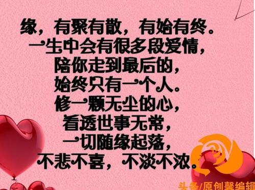 《爱的苦果我一人咽下》LRC歌词 《爱的苦果我一人咽下》(望海高歌)歌词555uuu下载