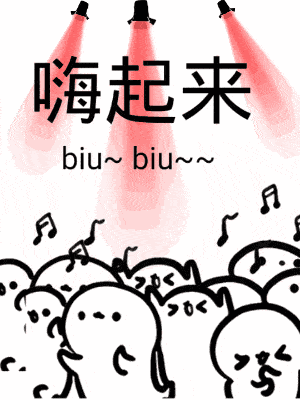 《就是现在》LRC歌词 《就是现在》(王力宏)歌词555uuu下载