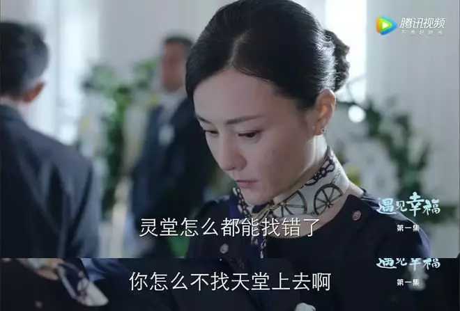 《遇见幸福》LRC歌词 《遇见幸福》(韩梓睿)歌词555uuu下载