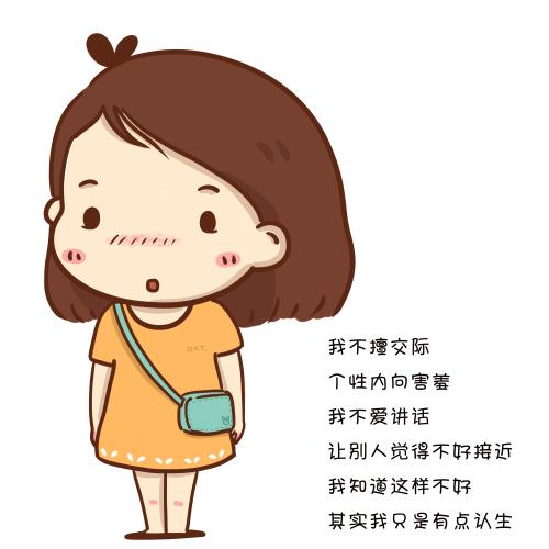 《现在的我》LRC歌词 《现在的我》(吉克隽逸)歌词555uuu下载