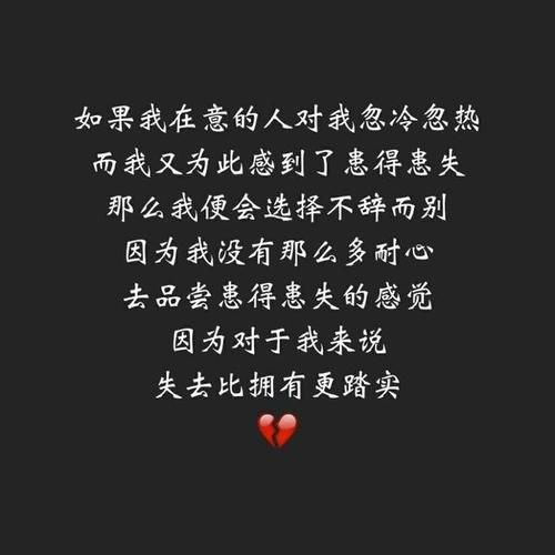 《你温柔的借口》LRC歌词 《你温柔的借口》(王顺国)歌词555uuu下载