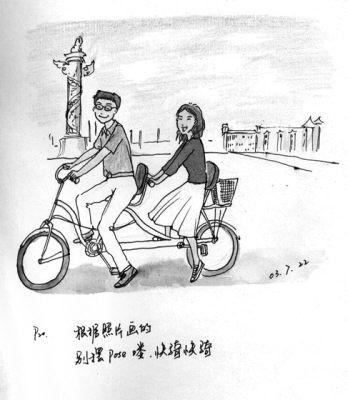 《爱情的变迁》LRC歌词 《爱情的变迁》(刘航)歌词555uuu下载