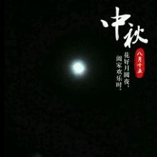 《寂寞相思浓》LRC歌词 《寂寞相思浓》(曹敏)歌词555uuu下载