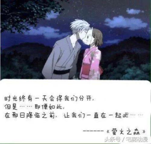 《只有爱情知道》LRC歌词 《只有爱情知道》(何晟铭)歌词555uuu下载