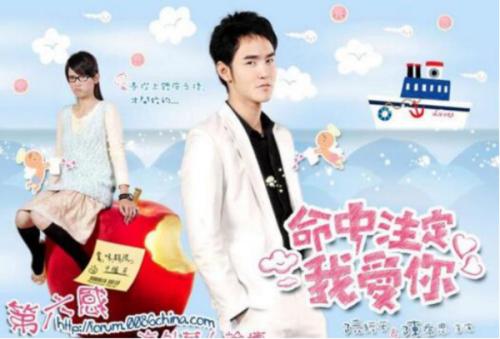 《命中注定你一个》LRC歌词 《命中注定你一个》(陈怡婷)歌词555uuu下载