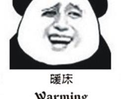 《拉住我》LRC歌词 《拉住我》(戴予桐)歌词555uuu下载