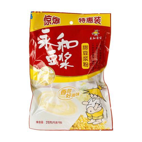 《空气中有粉粉的甜》LRC歌词 《空气中有粉粉的甜》(可泽)歌词555uuu下载