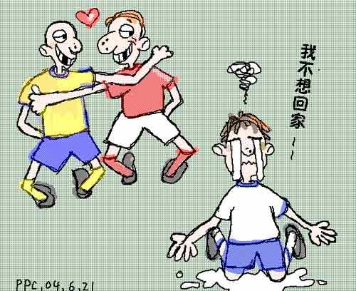 《我不想回家》LRC歌词 《我不想回家》(颜小健)歌词555uuu下载