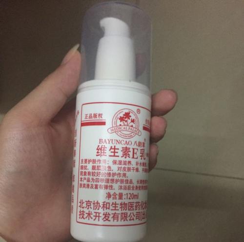 《真假》LRC歌词 《真假》(张杰)歌词555uuu下载