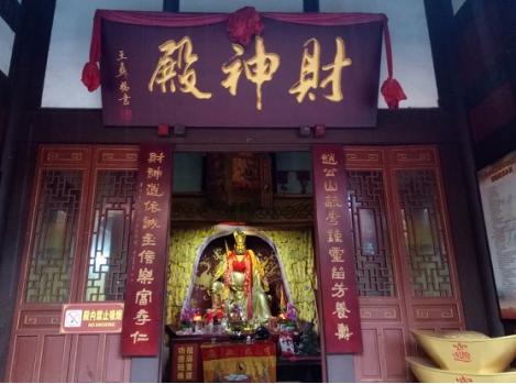 《我家不是财神庙》LRC歌词 《我家不是财神庙》(傅锦华)歌词555uuu下载