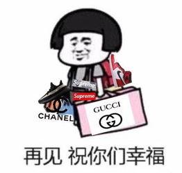《祝你们幸福》LRC歌词 《祝你们幸福》(喜公公)歌词555uuu下载