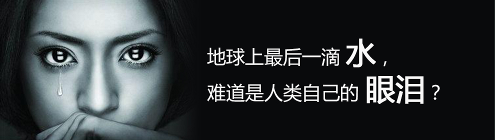 《眼泪是自己的》LRC歌词 《眼泪是自己的》(曾雨轩)歌词555uuu下载