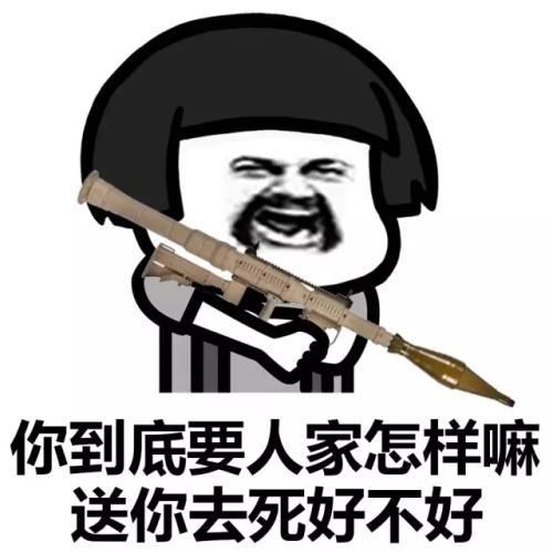 《我不是无所谓》(唯莎)歌词555uuu下载