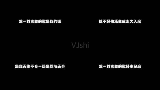 《一花两果》LRC歌词 《一花两果》(张卫健)歌词555uuu下载