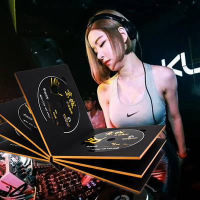 《全是爱 - dj - dj - 2009 - dj》LRC歌词 《全是爱 - dj - dj - 2009 - dj》(凤凰传奇)歌词555uuu下载