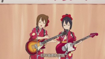 《唯可怜》LRC歌词 《唯可怜》(寂悸)歌词555uuu下载