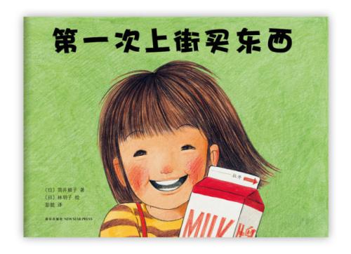 《第一次》LRC歌词 《第一次》(祁隆)歌词555uuu下载