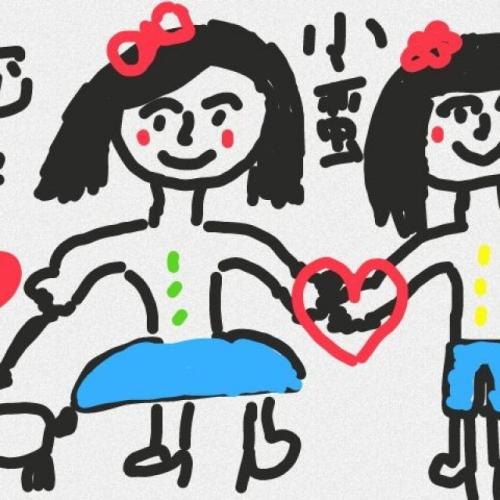 《好姐妹》LRC歌词 《好姐妹》(HotCha)歌词555uuu下载