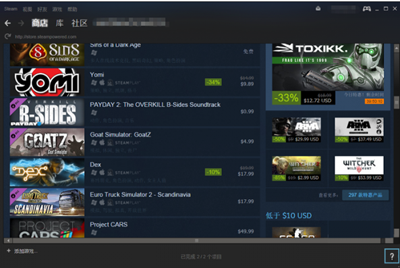 《steamroid》LRC歌词 《steamroid》(yucat)歌词555uuu下载