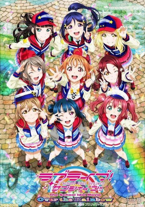 《又一年(live版)》LRC歌词 《又一年(live版)》(孟瑞雪)歌词555uuu下载