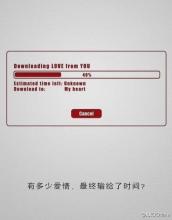 《不输给时间》LRC歌词 《不输给时间》(王玉娟)歌词555uuu下载