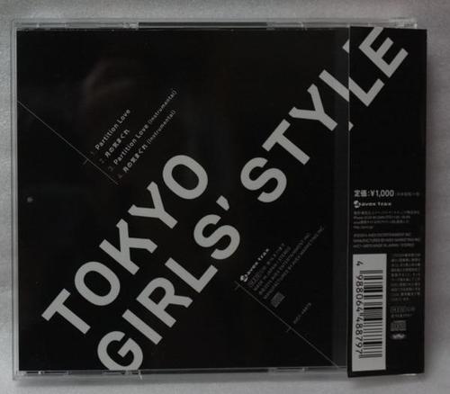 《Partition Love》LRC歌词 《Partition Love》(東京女子流)歌词555uuu下载