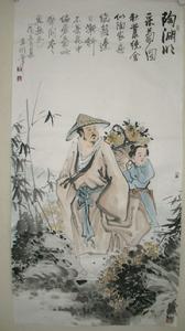 《深渊》LRC歌词 《深渊》(谢霆锋/王嘉尔)歌词555uuu下载