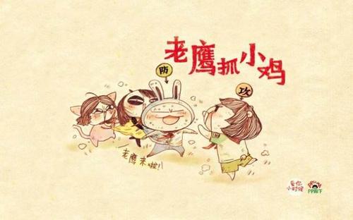 《回忆落幕》LRC歌词 《回忆落幕》(张满云)歌词555uuu下载