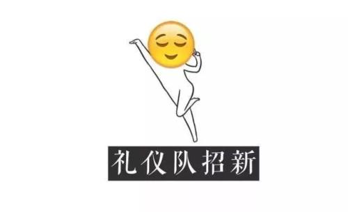 《微微笑》LRC歌词 《微微笑》(郑毅&杨佳)歌词555uuu下载