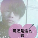 《爱到放弃》LRC歌词 《爱到放弃》(瑶瑶)歌词555uuu下载