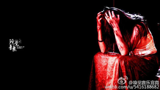 《血木悲歌》LRC歌词 《血木悲歌》(Bloody,Woods)歌词555uuu下载
