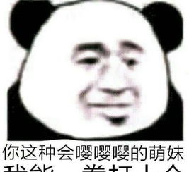 《别把我叫醒》LRC歌词 《别把我叫醒》(魏语诺)歌词555uuu下载