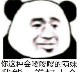 《别把我叫醒》(魏语诺)歌词555uuu下载