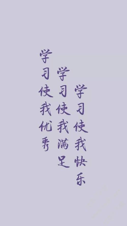 《放下手机来爱我》LRC歌词 《放下手机来爱我》(马健涛)歌词555uuu下载