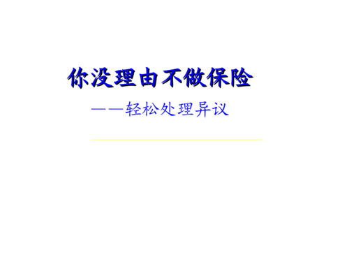 《没理由》LRC歌词 《没理由》(BY2)歌词555uuu下载