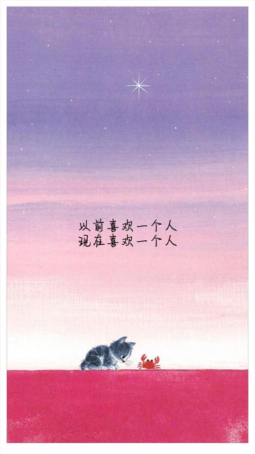 《离开的借口》LRC歌词 《离开的借口》(刘瑞琦)歌词555uuu下载