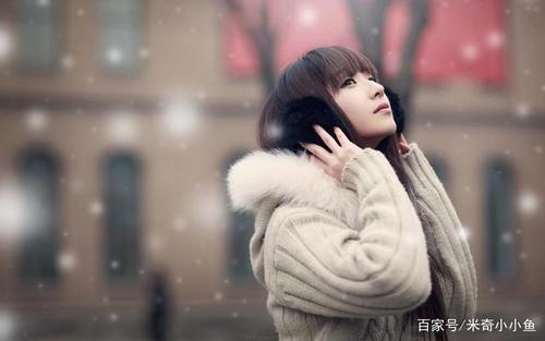 《爱的那么彻底》LRC歌词 《爱的那么彻底》(十一妹)歌词555uuu下载
