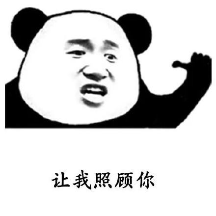 《让我照顾你》LRC歌词 《让我照顾你》(孙耀威)歌词555uuu下载