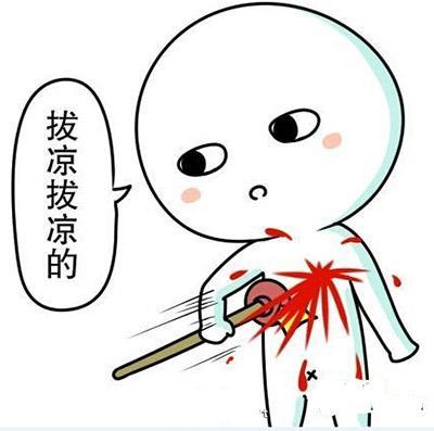 《给我留个位置》LRC歌词 《给我留个位置》(吴欢)歌词555uuu下载