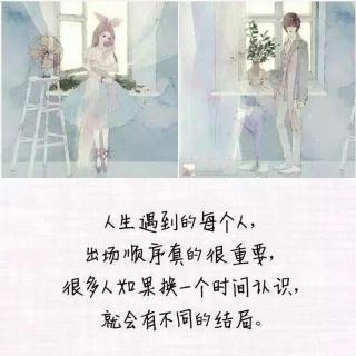 《我等的人》LRC歌词 《我等的人》(曹轩宾)歌词555uuu下载