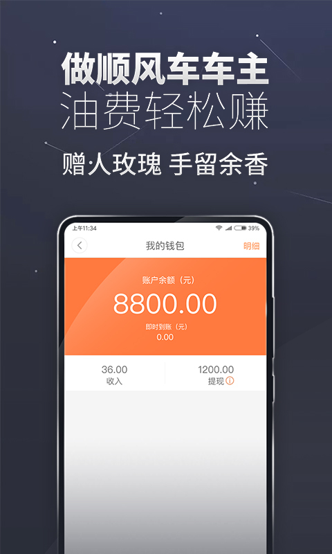 《嘀嗒》LRC歌词 《嘀嗒》(网络歌手)歌词555uuu下载