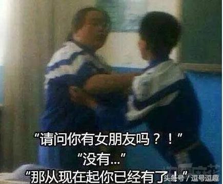 《终于你有了女朋友》LRC歌词 《终于你有了女朋友》(夏婉安)歌词555uuu下载