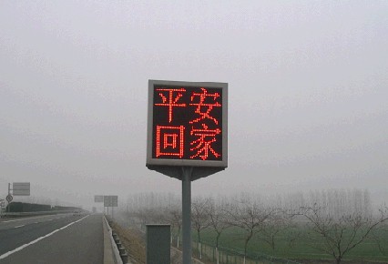 《平安回来》LRC歌词 《平安回来》(景甜、谭松韵、白宇)歌词555uuu下载