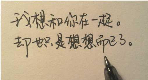 《逝去的爱情》LRC歌词 《逝去的爱情》(邓朝川)歌词555uuu下载