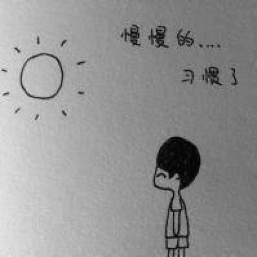 《不再想》LRC歌词 《不再想》(郭译夫)歌词555uuu下载
