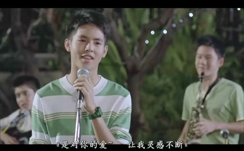 《念之恋》LRC歌词 《念之恋》(周梦瑶)歌词555uuu下载