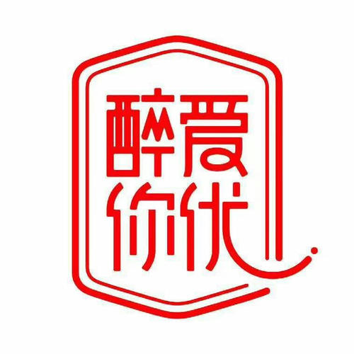 《醉爱中国》LRC歌词 《醉爱中国》(乌兰图雅)歌词555uuu下载