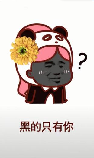 《悄悄的》LRC歌词 《悄悄的》(蔡允南)歌词555uuu下载
