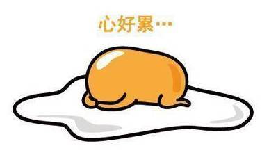 《看着你走心在痛》LRC歌词 《看着你走心在痛》(潘协庆)歌词555uuu下载