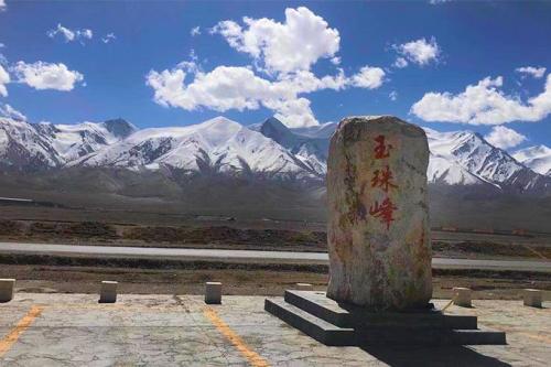 《情定玉珠峰》LRC歌词 《情定玉珠峰》(杰桑·朋措达杰)歌词555uuu下载